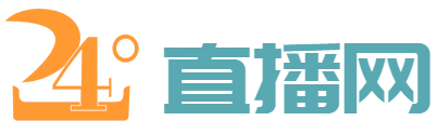 欧洲杯在线直播